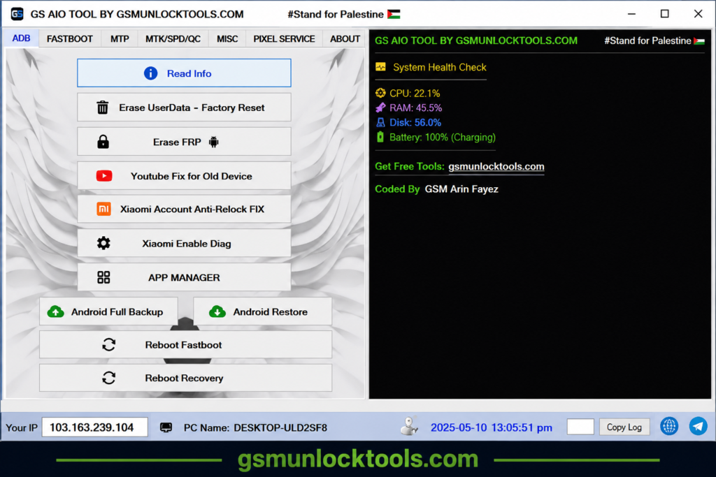 TF AIO Tool V1 Android servicing interface