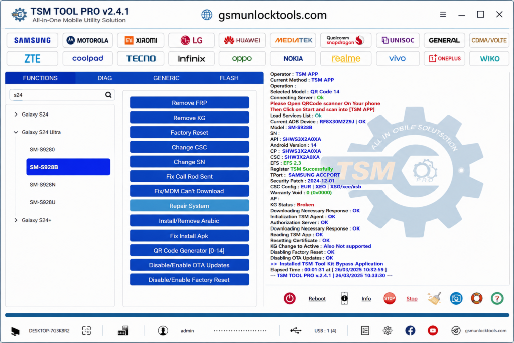 TSM Tool Pro v2.4.1 Download 2026 – Complete Android Repair & Unlock Solution