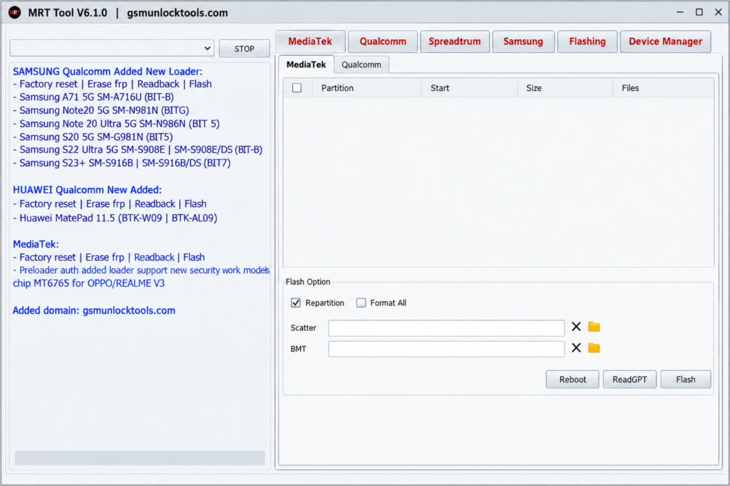 MRT Tool V6.1.0 Free Download Setup for Windows Latest Version [2026]