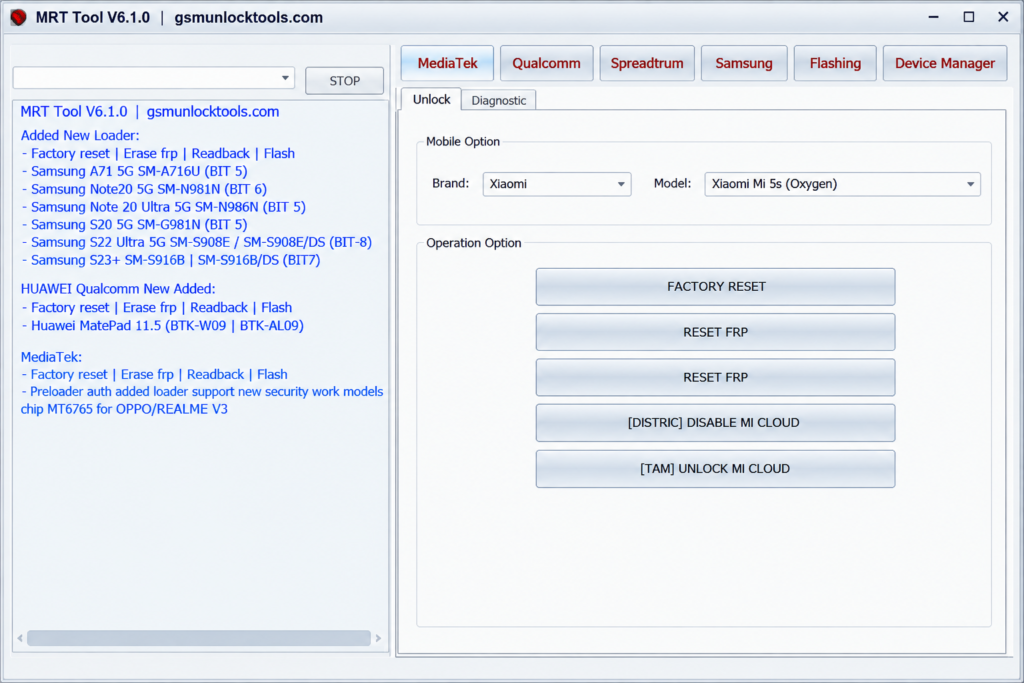 MRT Tool V6.1.0 Free Download Setup for Windows Latest Version [2026]