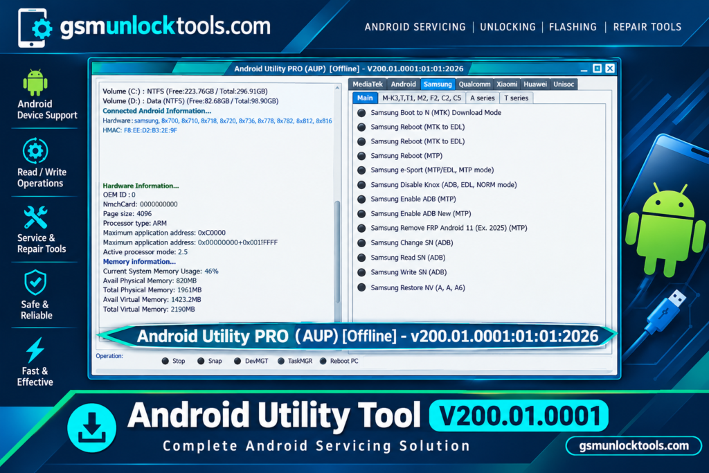 Android Utility Tool