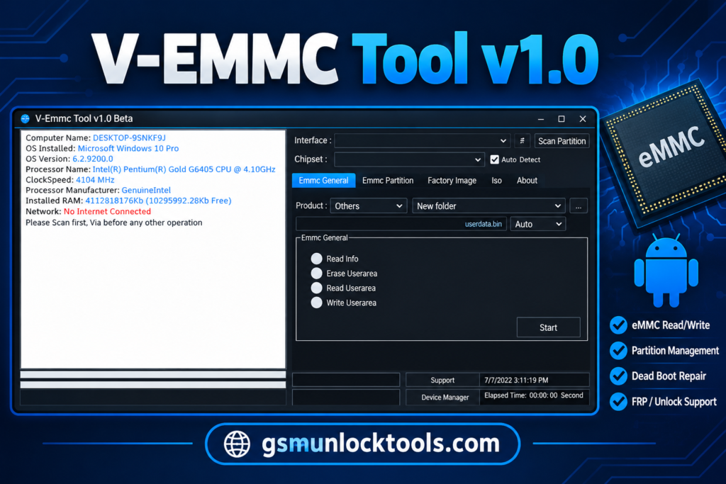 V-EMMC Tool v1.0